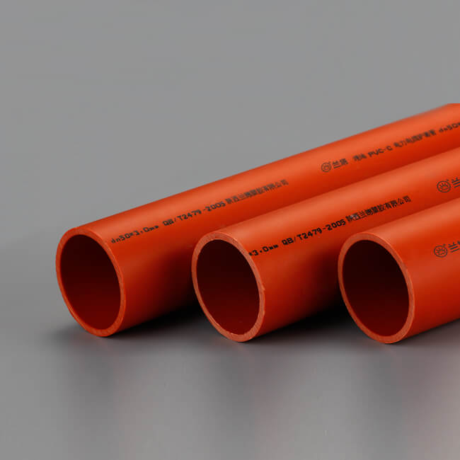 蘭塔管道、產(chǎn)品中心、PVC-C電力管系列