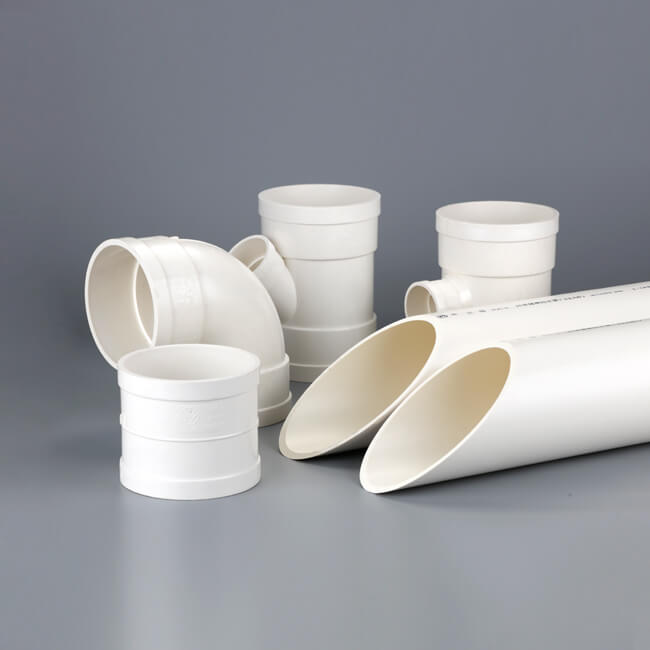 蘭塔管道、產(chǎn)品中心、PVC-U給水管系列